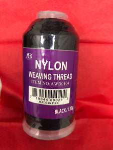 Nylon weaving thread